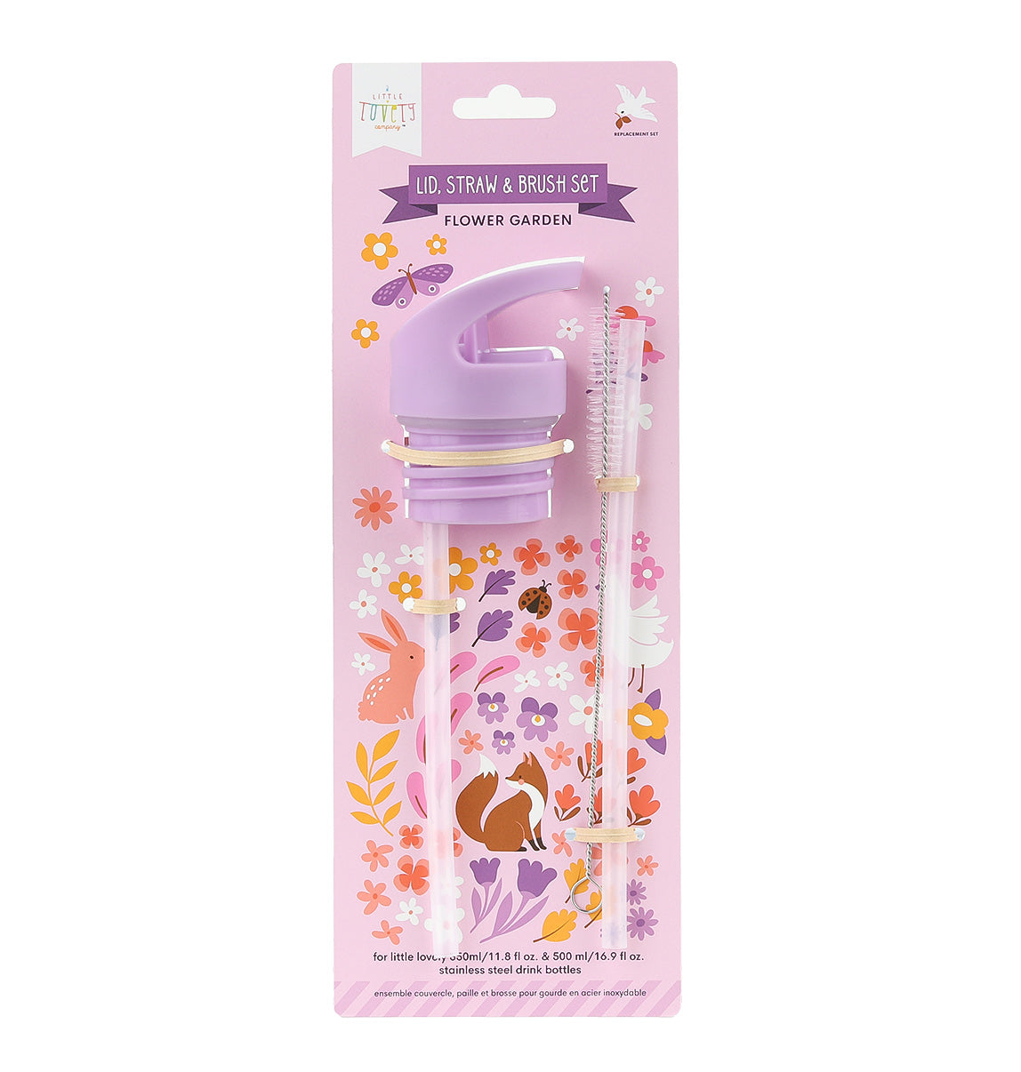 Lid, straw & brush set: Flower garden
