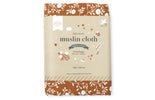 Muslin cloth XL: Blossom - ocher yellow