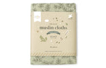 Muslin cloth set of 2: Leaves - sage green