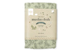 Muslin cloth XL: Leaves - sage green