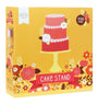 Cake stand: Large - yellow